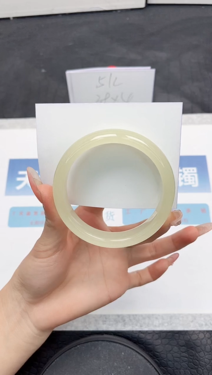 【闪购商品】石英质玉手镯未镶嵌A120-58.