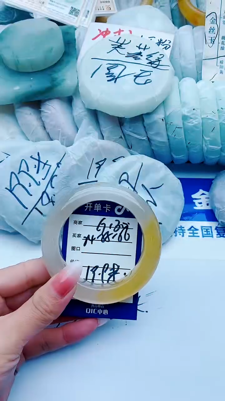 【闪购商品】石英质玉手镯未镶嵌G130+54-55