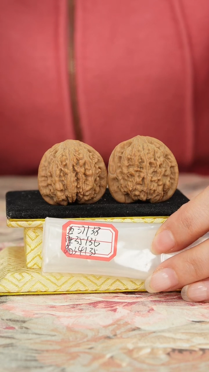 【闪购商品】文玩核桃把件非嫁接无名狮子头