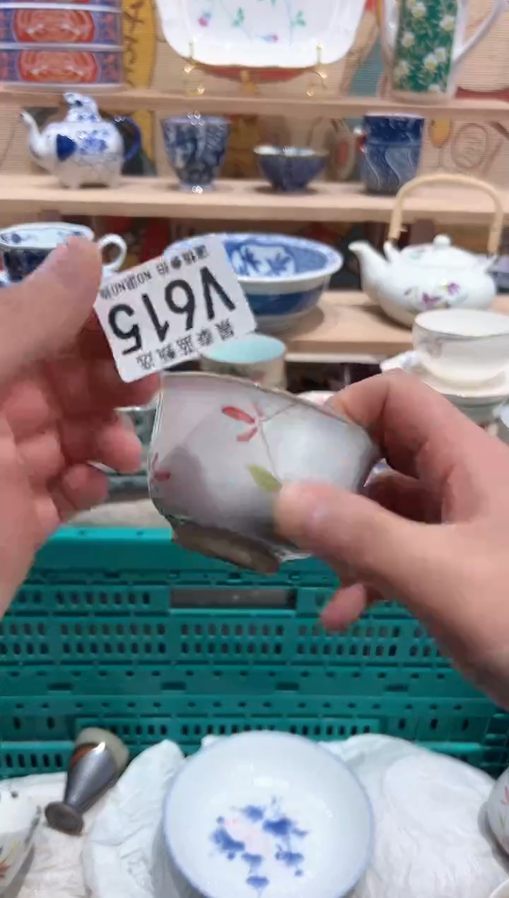 【闪购商品】瓷片当天凑满25米包邮V615