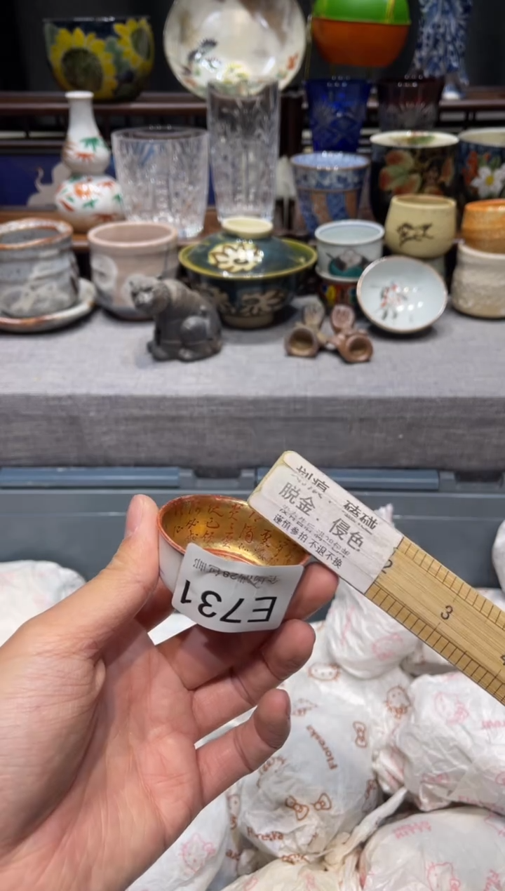 瓷片?***?闪购商品专用链接