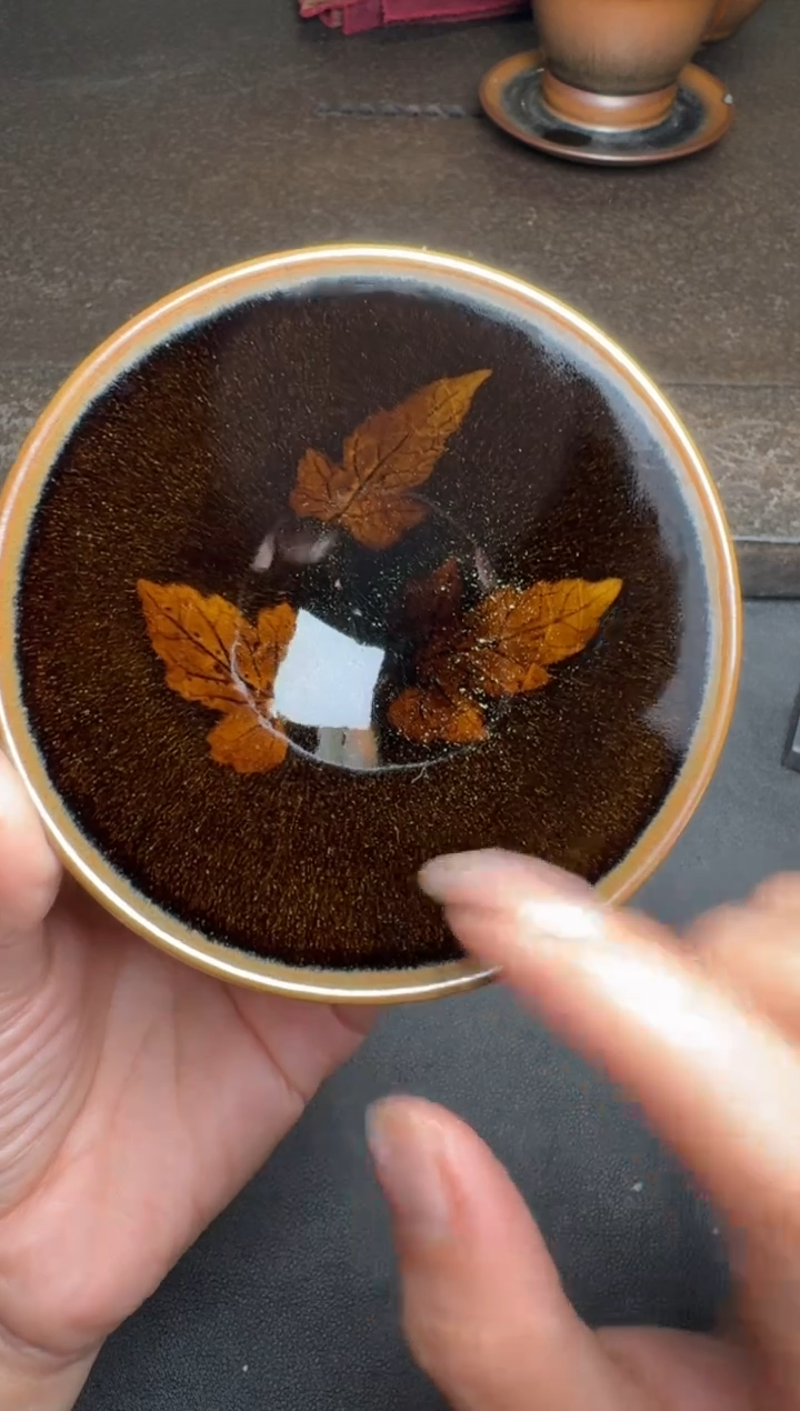 茶盏廖成义木叶盏113