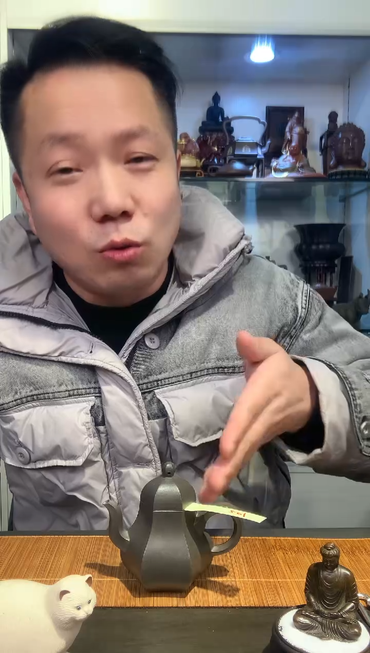 【闪购商品】紫砂茶杯202宜陶紫砂