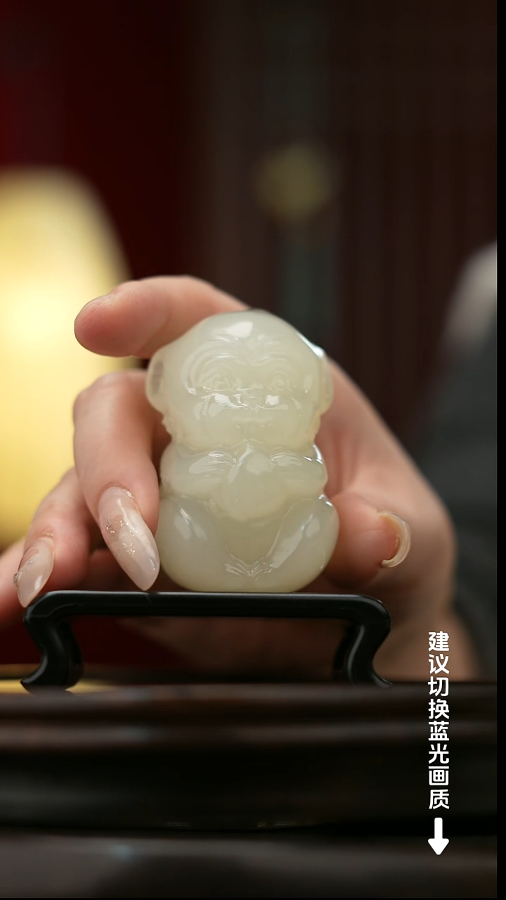 玉【灵猴献瑞】天然玉石手把件