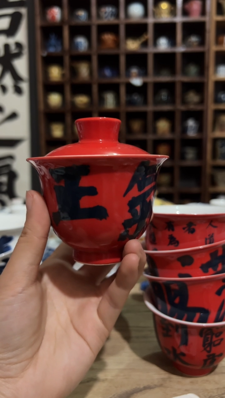 【闪购商品】观云听雨原创手绘茶具