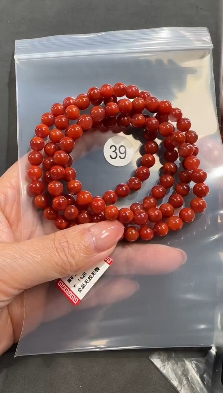 未镶嵌手链南红玛瑙三**材原矿无优化无胶裂牛血火焰多圈6.5+