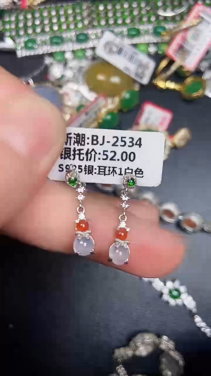 银S925镶嵌戒指翡翠1800
