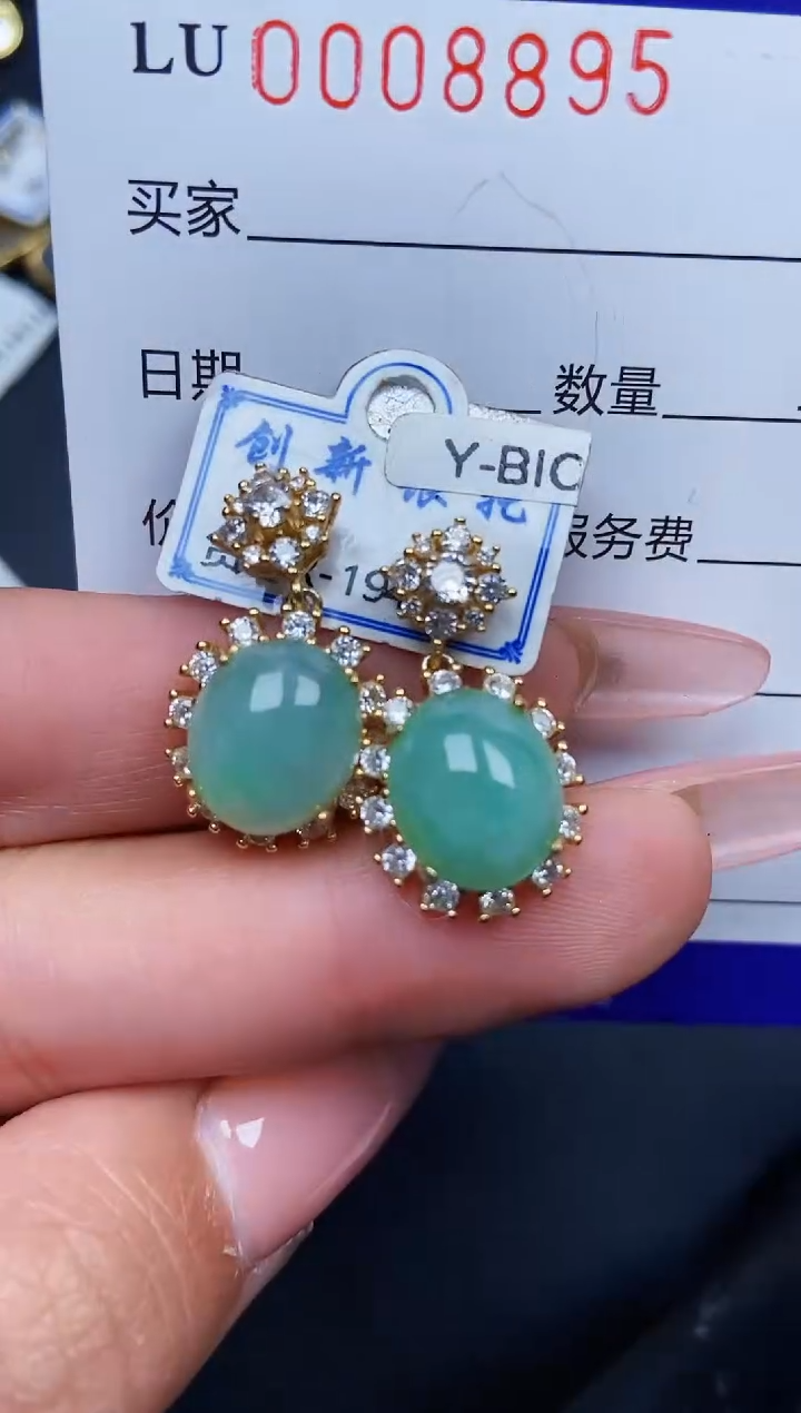 【闪购商品】翡翠颈饰银S925镶嵌8895