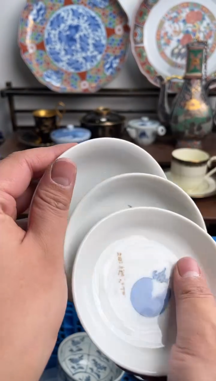 【闪购商品】瓷片138-N-满20包邮48h凑单