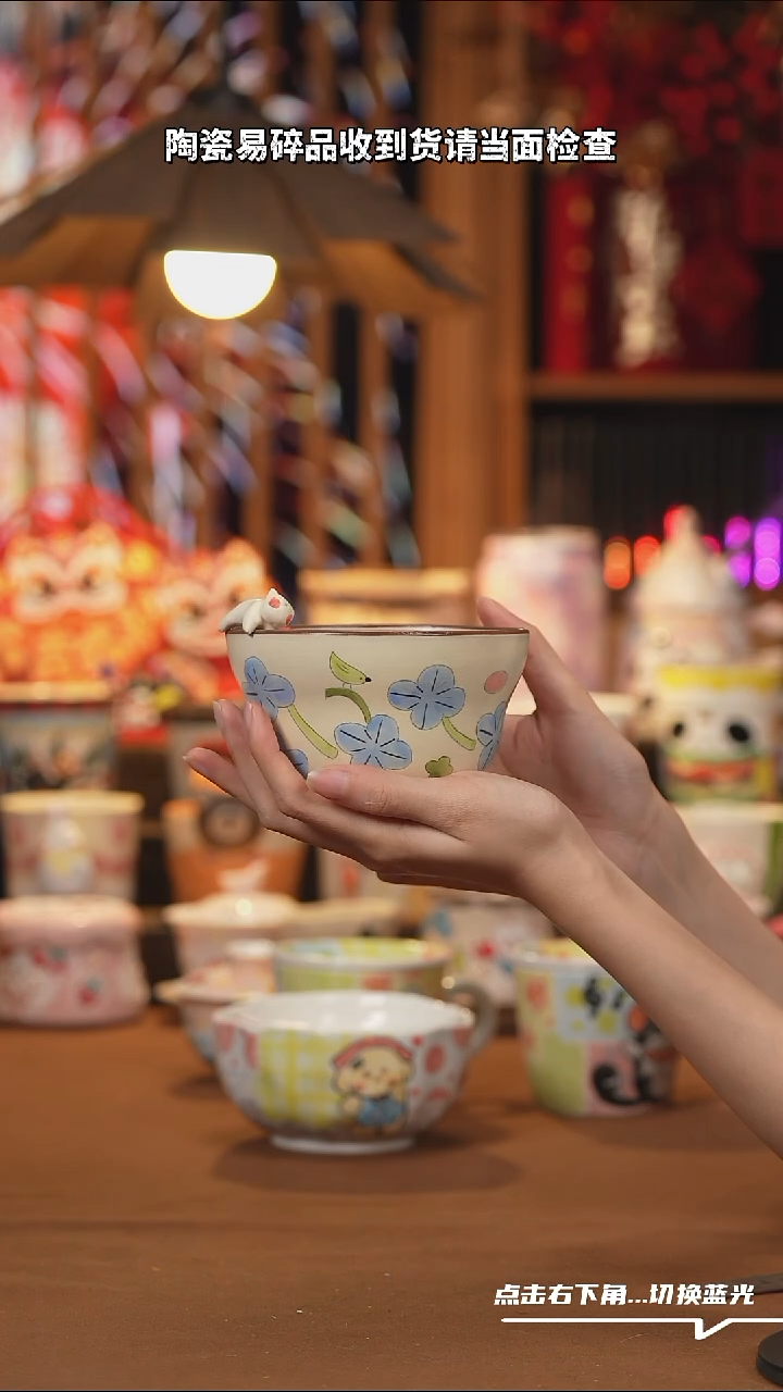 【闪购商品】摆件A629手工创意陶瓷杯子