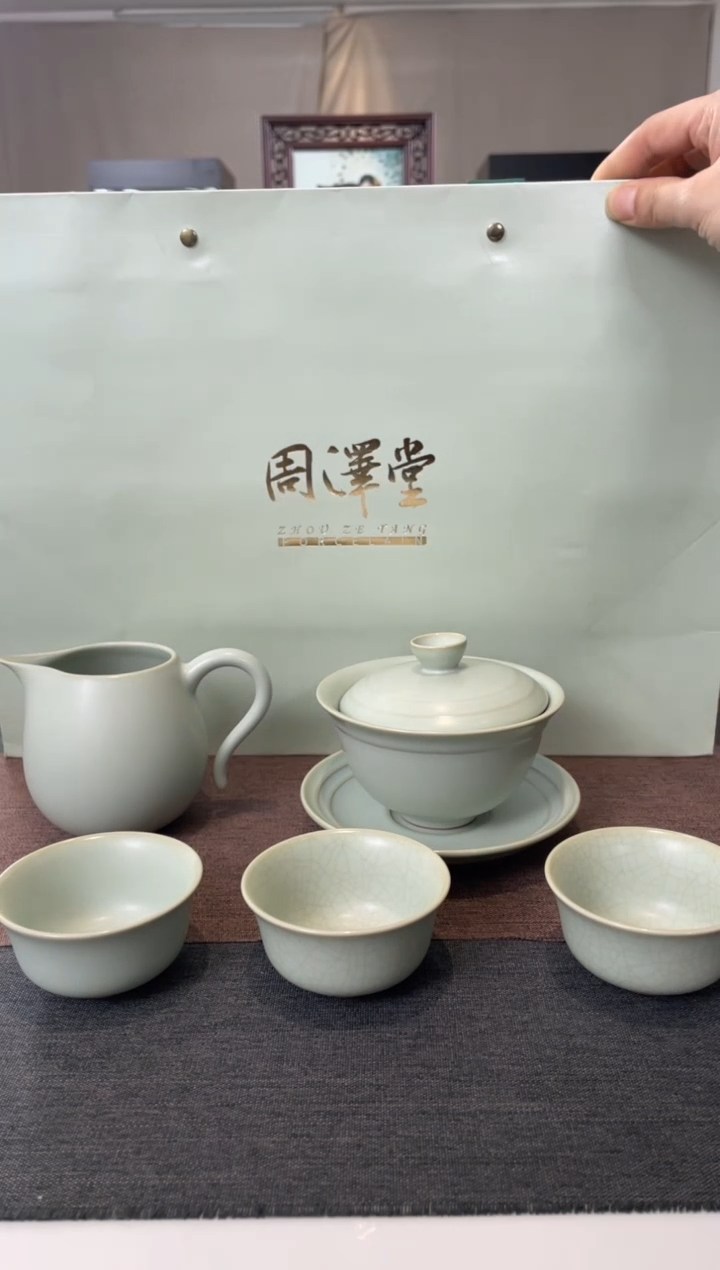 【闪购商品】壶周泽堂天青祥纹盖碗五件套