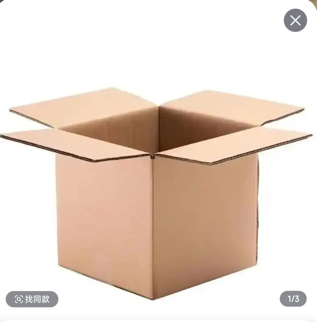 【50-100号大包箱】以直播间展示为主收纳箱（甜）