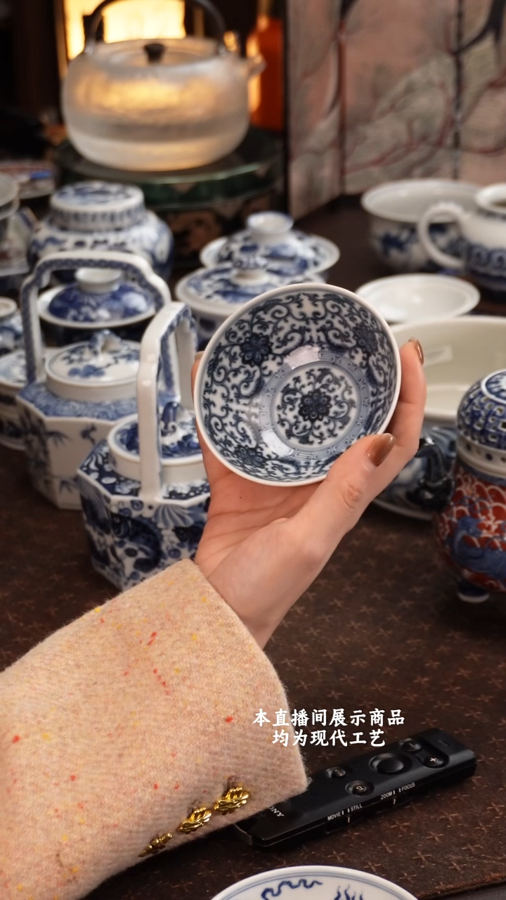 杯快雪时晴精美茶器