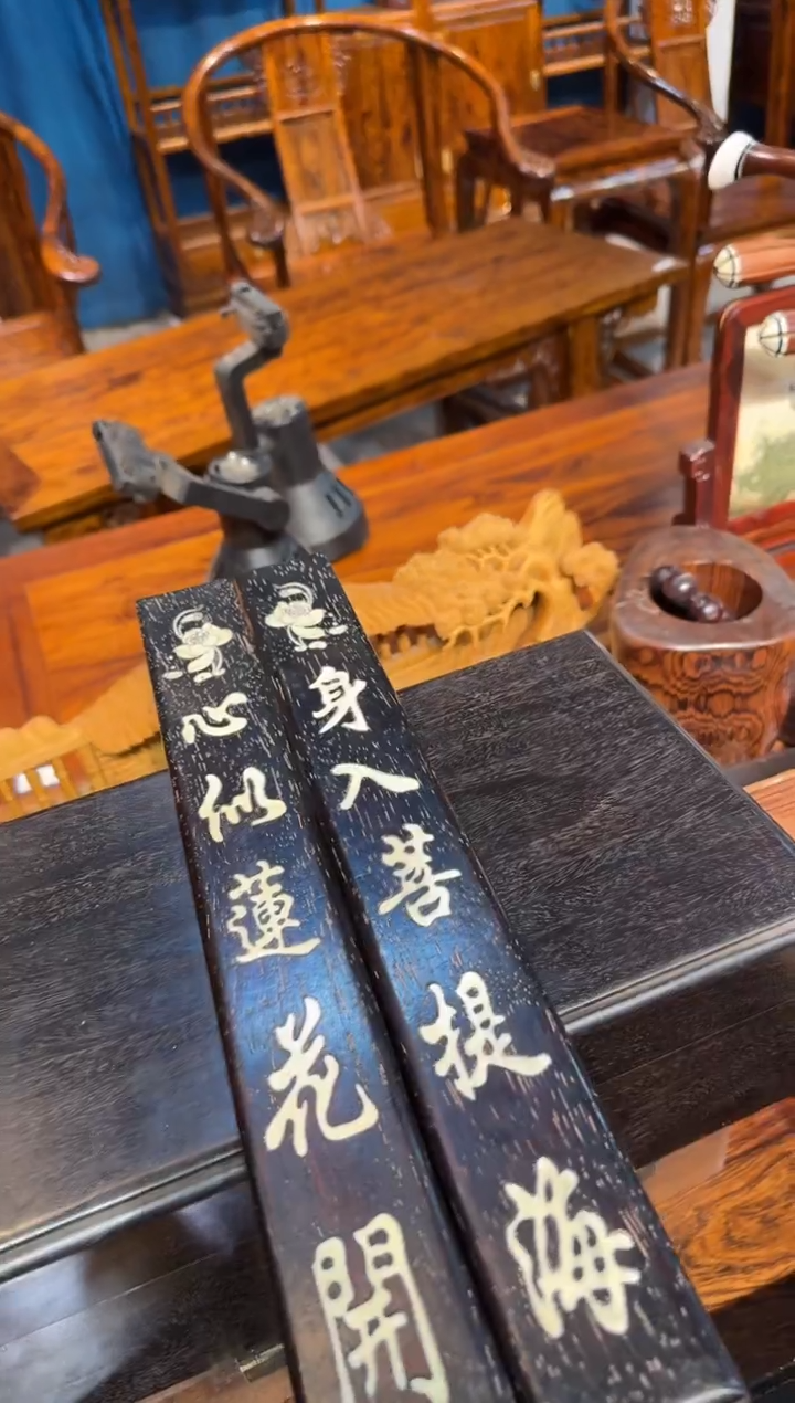 木紫檀大镇尺感到满意邵氏木艺