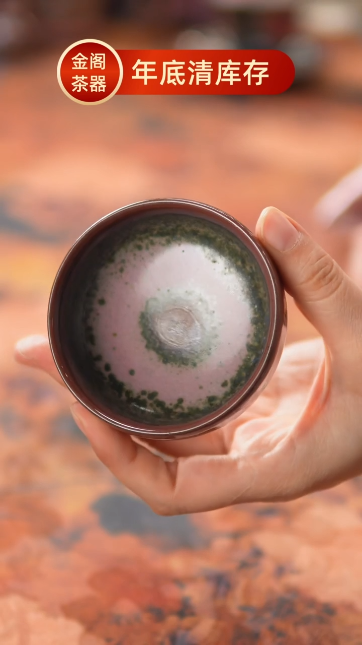 【闪购商品】瓷片571一月十九 不带礼盒