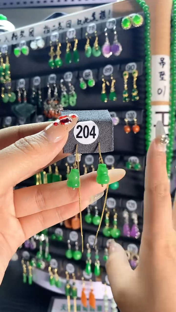 【闪购商品】翡翠耳饰银S925镶嵌504...