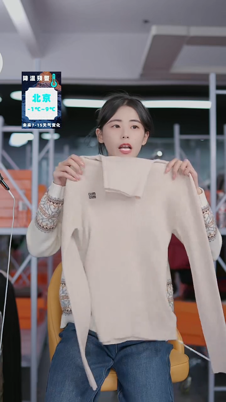 硬货YH炸福利新款款式女士上衣！！