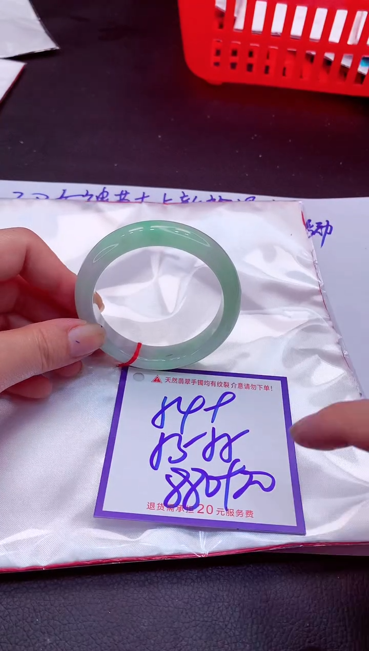 【闪购商品】翡翠手镯未镶嵌1111111111111