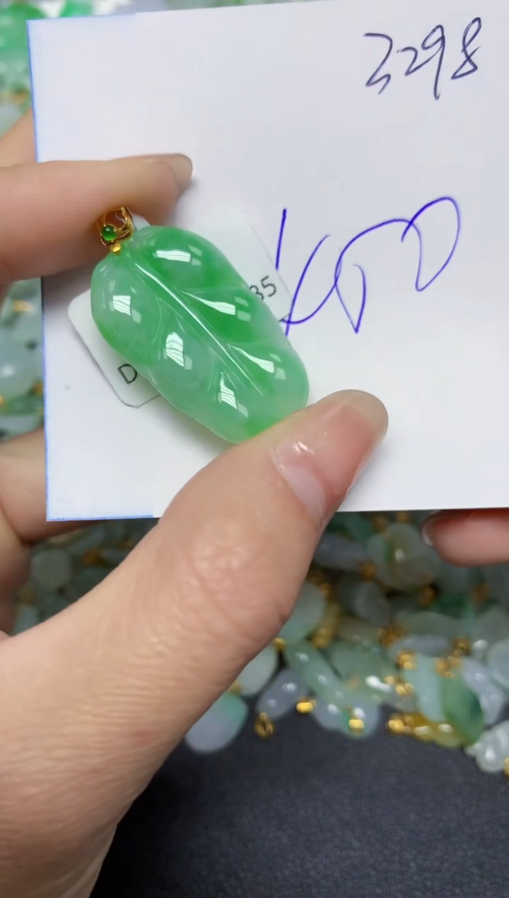 【闪购商品】翡翠颈饰18K金镶嵌 天然翡翠A货