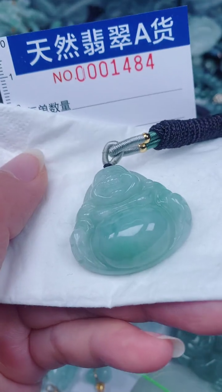 颈饰未镶嵌翡翠00001484