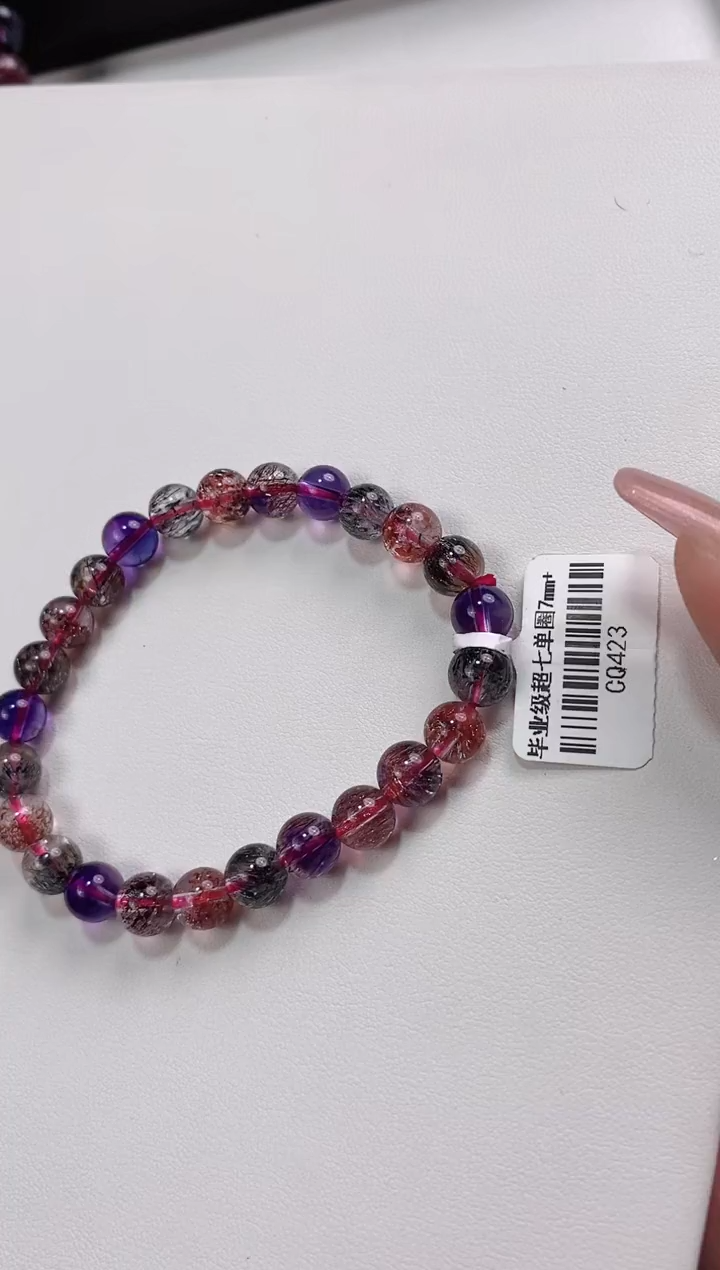 【闪购商品】水晶超七单圈7*未镶嵌多人多样性发其一