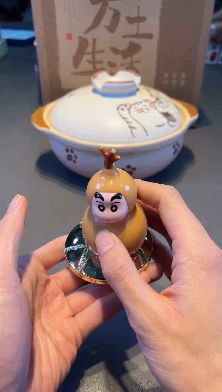 ED并 小新全球仓小新全球仓小新全球仓