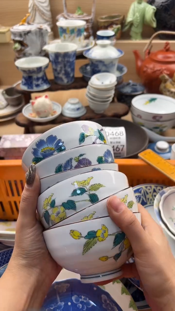 中****汇451默认微瑕，满20元包邮