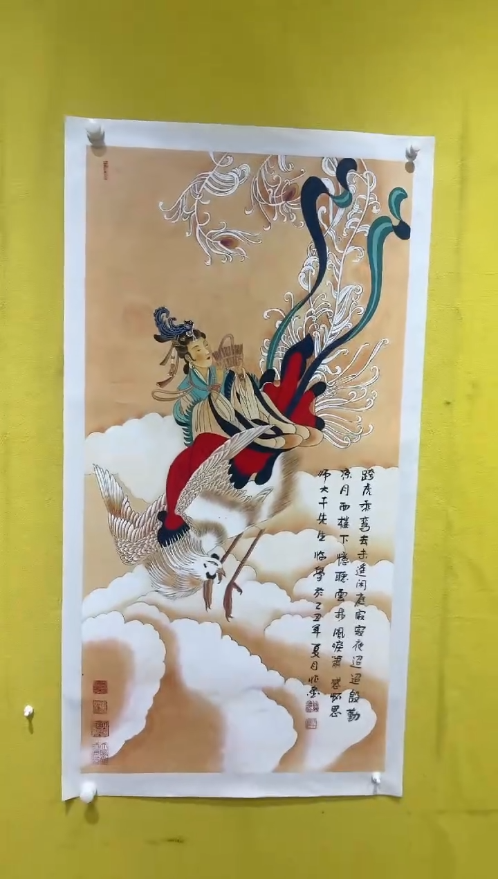 【闪购商品】绘画梁兆金老师国画作品8平尺