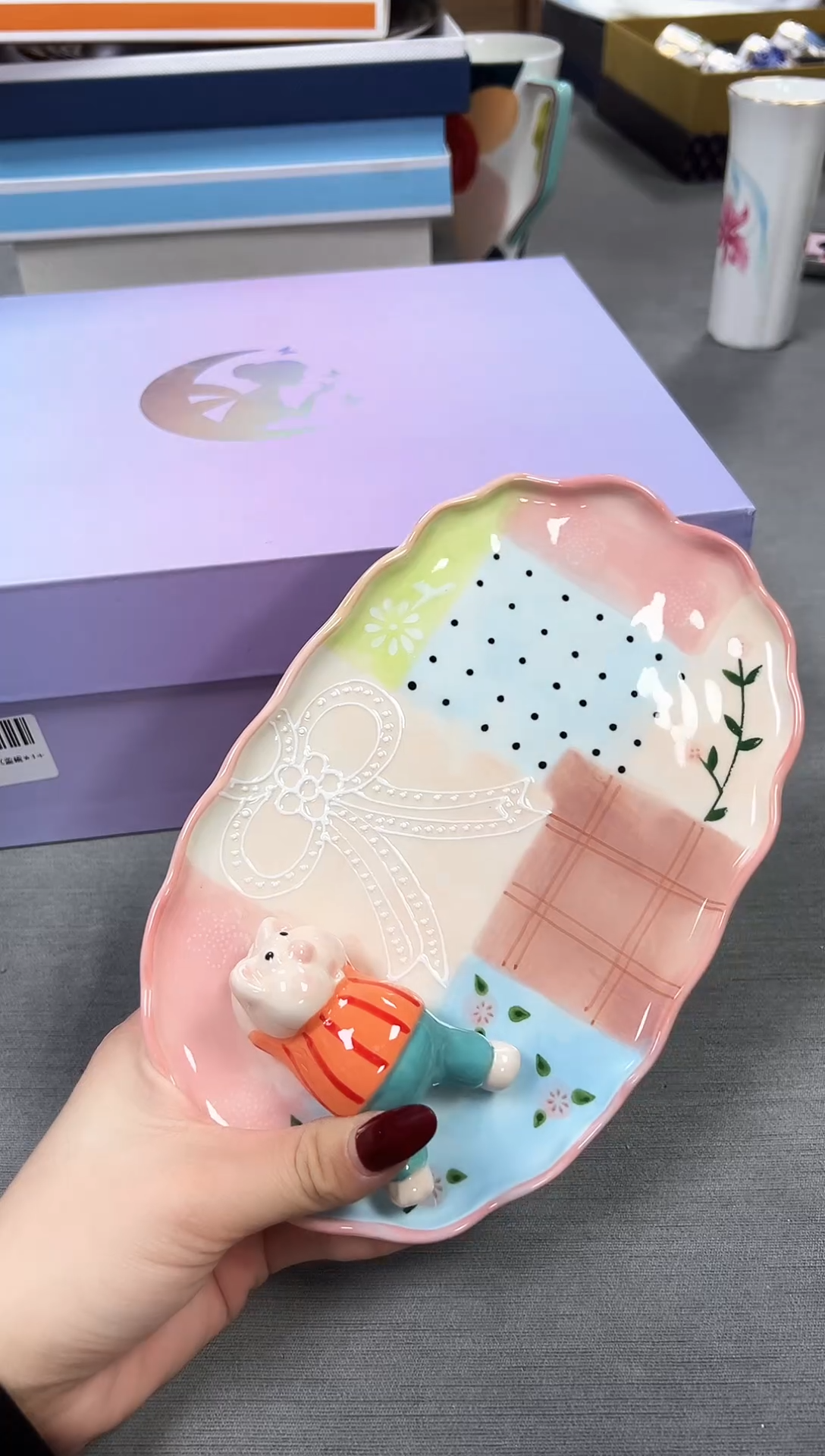 【闪购商品】瓷片新号点菜不计成本漏