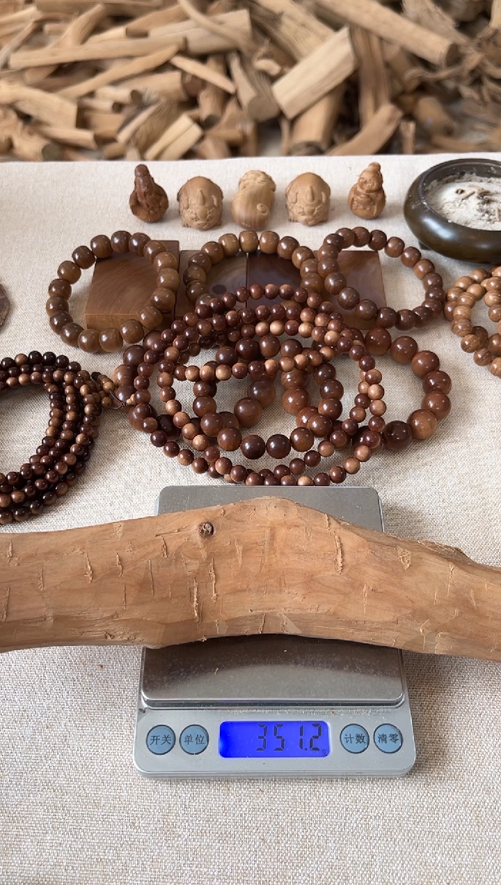 檀香木把件刘*正区老山檀 原材料棍棍 351克