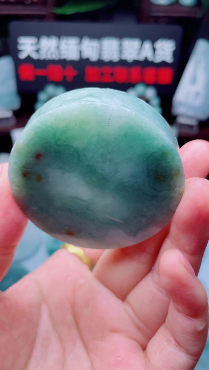 颈饰未镶嵌翡翠华2107