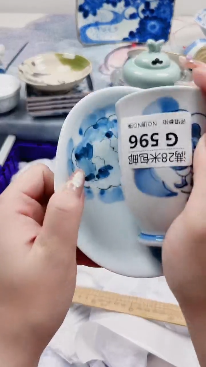 麦****?G596***************