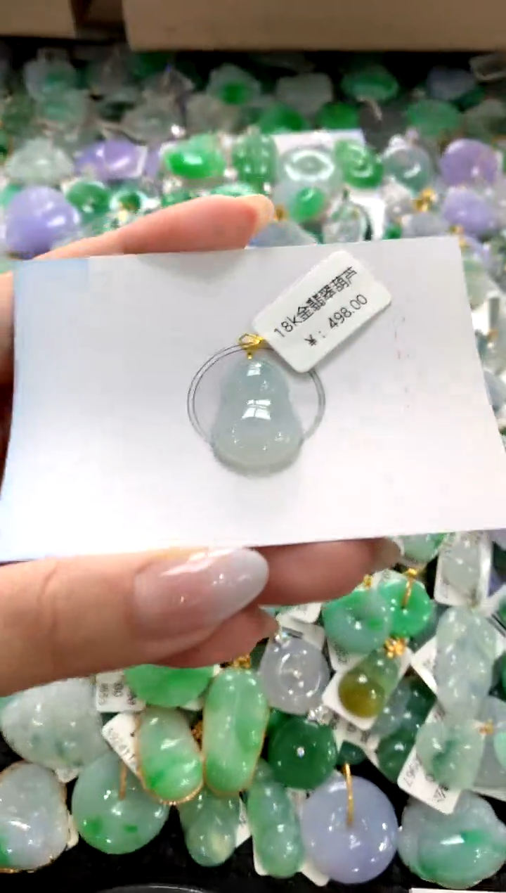 颈饰18K金镶嵌翡翠1111111111111111