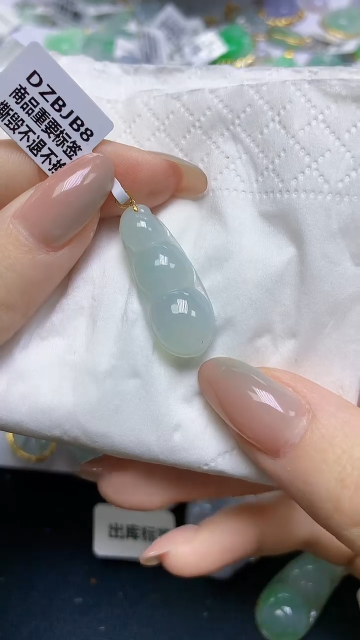 翡翠18K金镶嵌颈饰天然缅甸A货翡翠