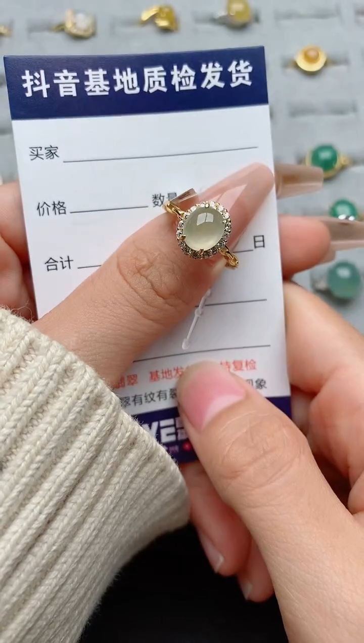 【闪购商品】翡翠戒指银S925镶嵌..........