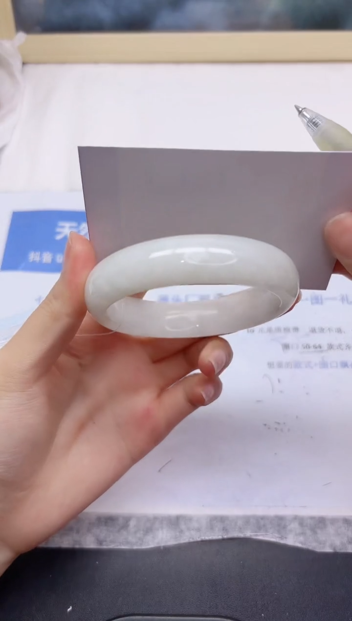 和田玉手镯未镶嵌97-58.8