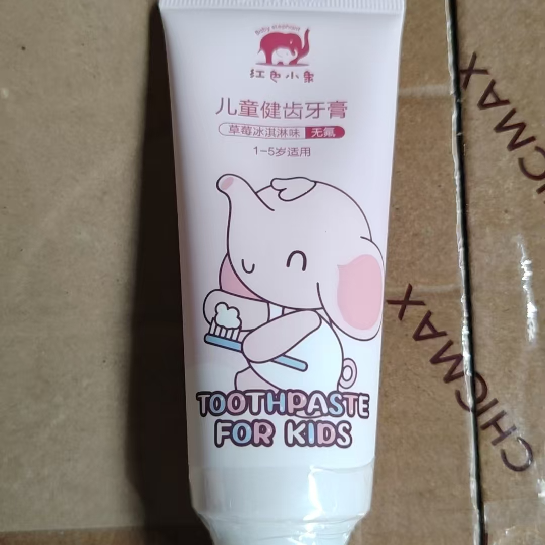 （直播专属）红色小象儿童健齿牙膏 60g（3岁以上 草莓冰激凌味60g