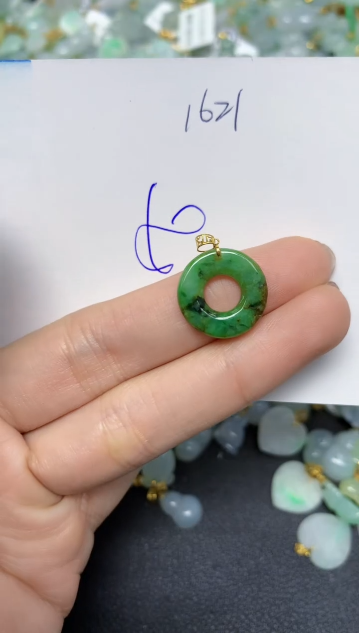 【闪购商品】翡翠颈饰18K金镶嵌 天然翡翠A货