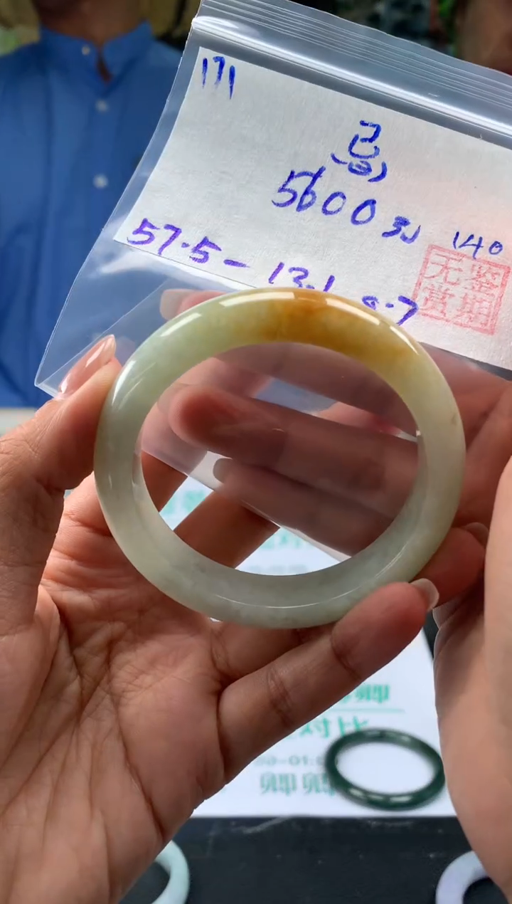 【闪购商品】翡翠手镯未镶嵌翡翠手镯 下单联系小耳机#171