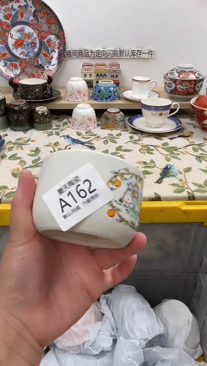 琉璃手工艺品A162闪购库存默认1件默认微瑕慎拍
