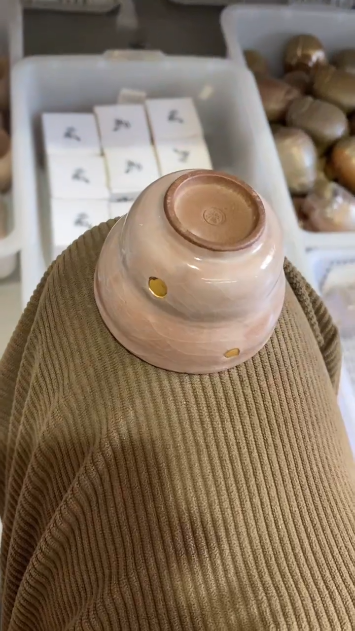 瓷片A059陶瓷茶具茶器