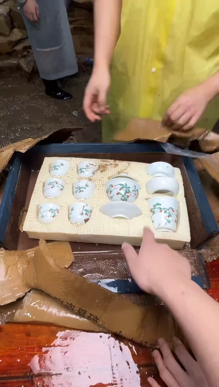 瓷片万里茶器专属链接无礼盒