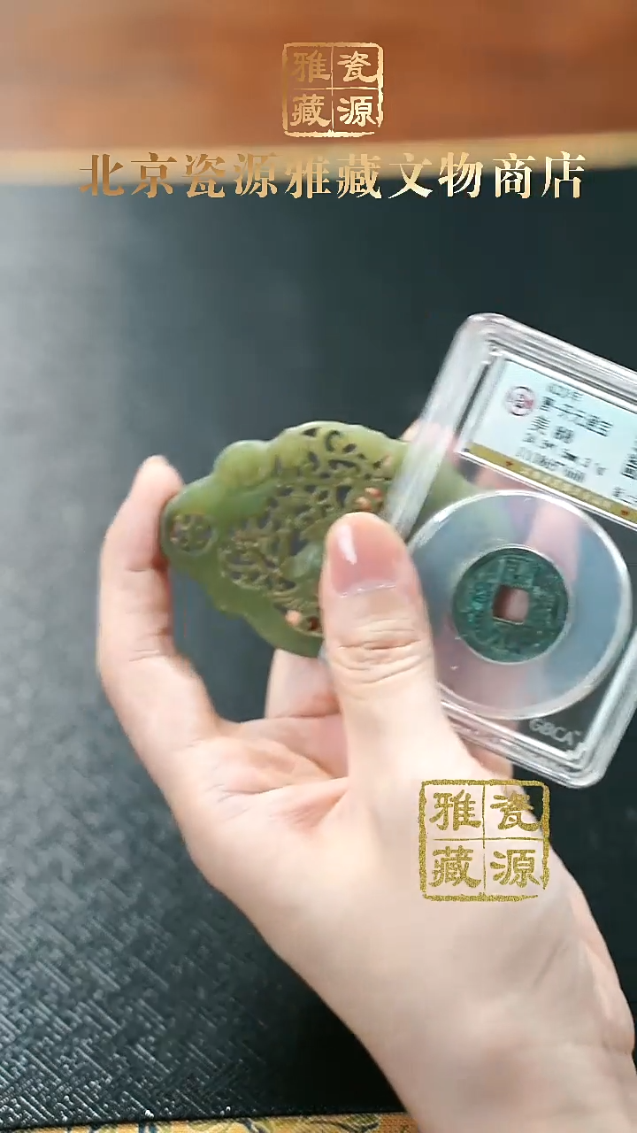 铜钱币1111111111111