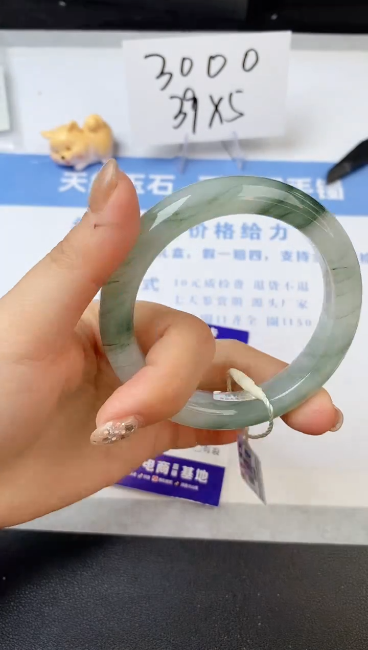 【闪购商品】石英质玉手镯未镶嵌s93-PA-56