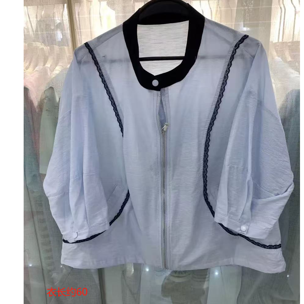 9261蕾丝拼接衬衫