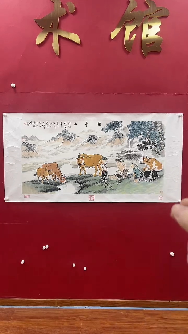 【闪购商品】国画书魁-绘画作品-51