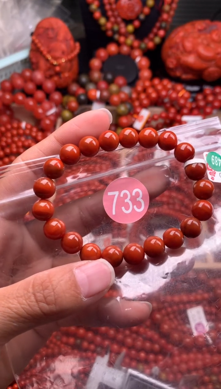 【闪购商品】南红玛瑙珠宝奇石未镶嵌733-9