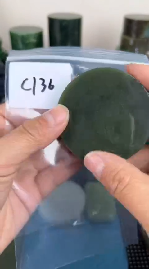 【闪购商品】和田玉珠宝半成品未镶嵌镯心