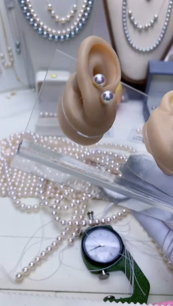 【闪购商品】海水珍珠饰品18K金镶嵌6-7素钉定制