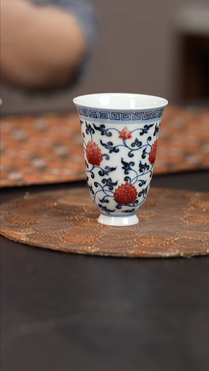 【闪购商品】杯屹朴堂釉里红缠枝